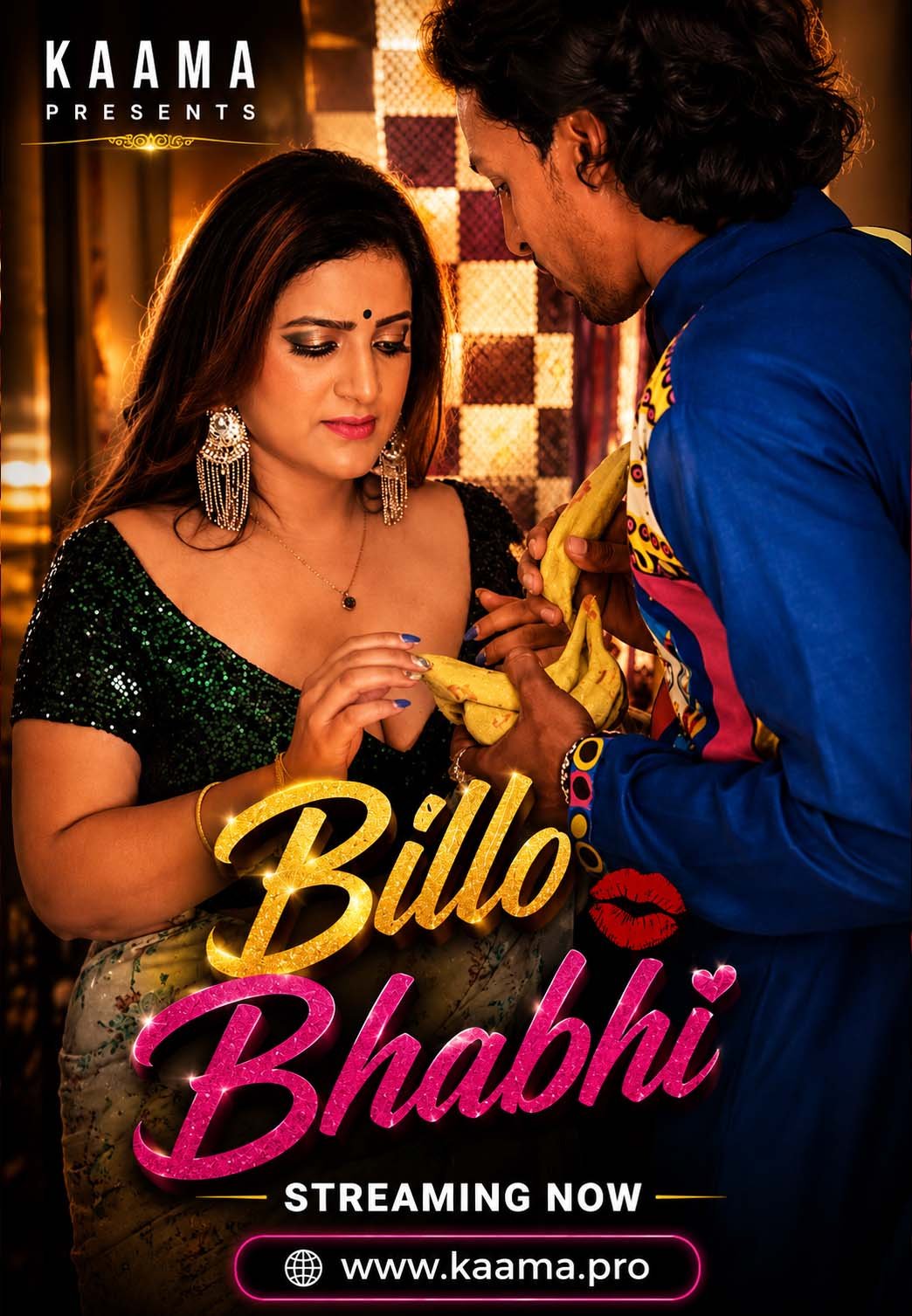 Billo Bhabhi UNCUT